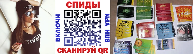 Бутират BDO 33% Вичуга