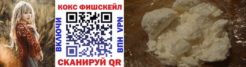 Cocaine 98% купить сайты Вичуга