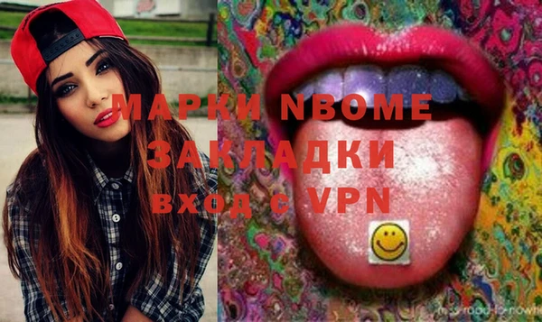 дмт Алексин