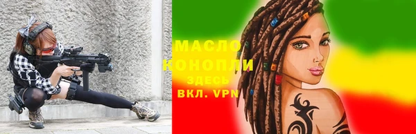 ALPHA-PVP Абинск