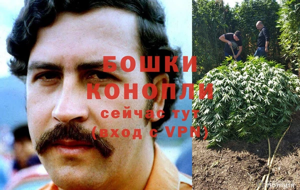ALPHA-PVP Абинск