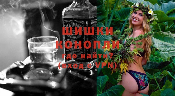 молекула духа Абаза
