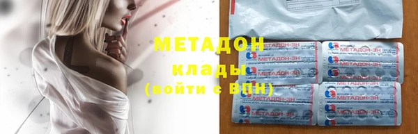бошки Алексеевка