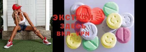 дмт Алексин