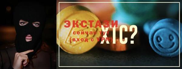 бошки Алексеевка