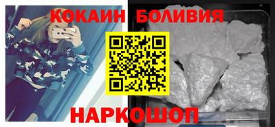 бутират Бузулук