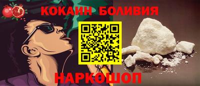 бутират Бузулук
