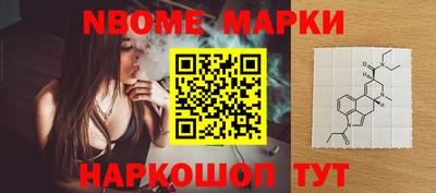бутират Бузулук