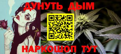 ALPHA PVP Будённовск