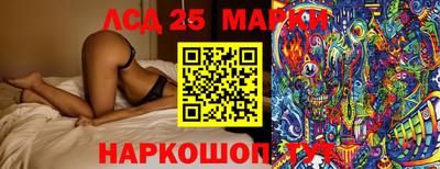 ALPHA PVP Будённовск