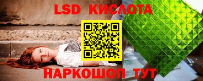 бутират Бузулук