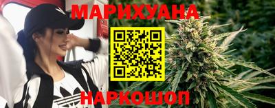 MESCALINE Владивосток