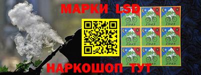 COCAINE Владикавказ