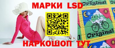 бутират Бузулук