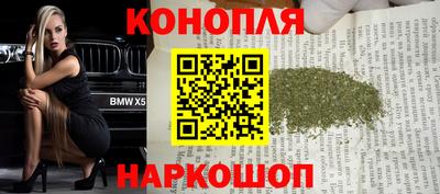 mix Бугуруслан