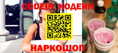 mix Бугуруслан