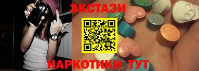 mix Бугуруслан