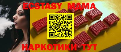 ALPHA PVP Будённовск