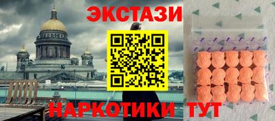 mix Бугуруслан