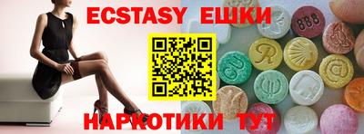 mix Бугуруслан