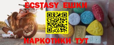mix Бугуруслан