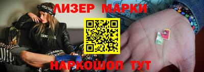 ALPHA PVP Будённовск