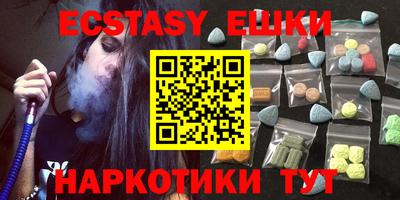 mix Бугуруслан