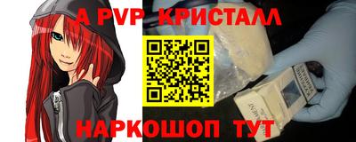 mix Бугуруслан