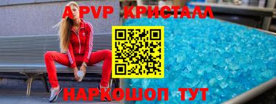 mix Бугуруслан