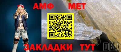 mix Бугуруслан