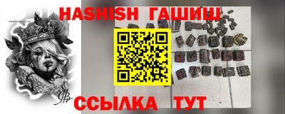mix Бугуруслан