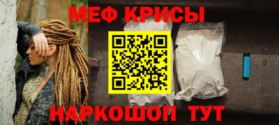 бутират Бузулук