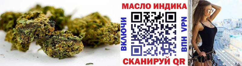 купить наркоту  Вичуга  ТГК концентрат 